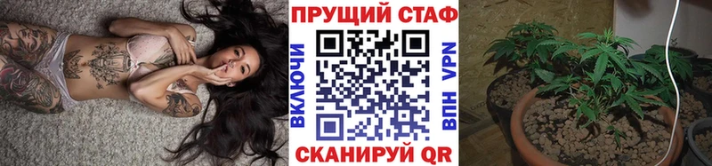 Купить А ПВП Меф ГАШИШ Ханты-Мансийск