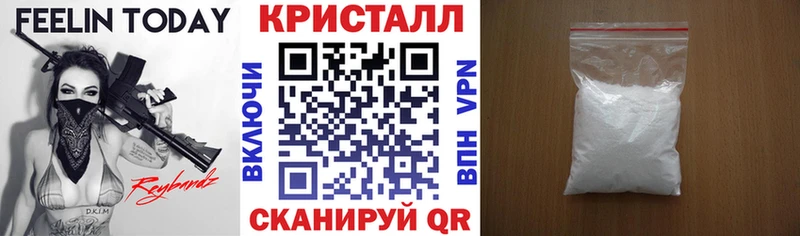 Amphetamine VHQ  Купить где  Ханты-Мансийск 