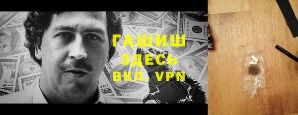 не бодяженный Зеленокумск