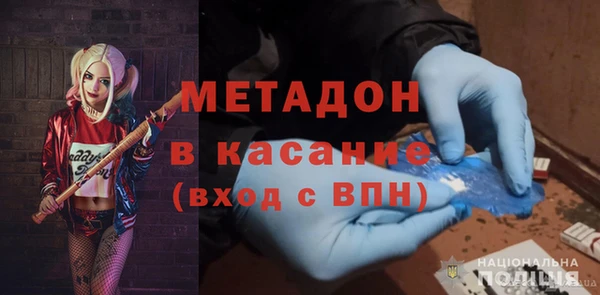 наркотики Заводоуковск