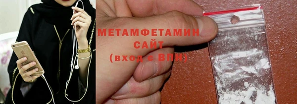 не бодяженный Зеленокумск
