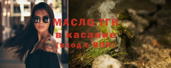 наркотики Заводоуковск