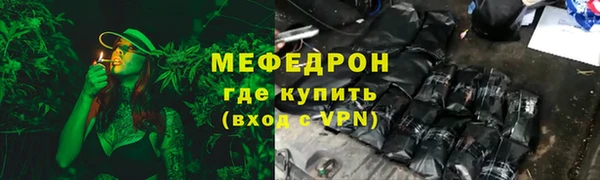 гидропоника Зерноград