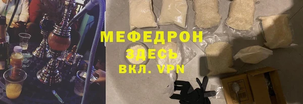 не бодяженный Зеленокумск