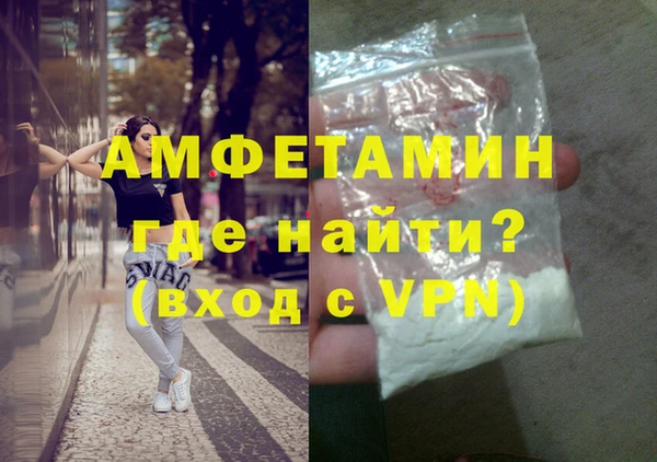 наркотики Заводоуковск