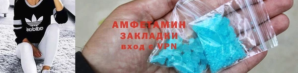 дживик Заволжск