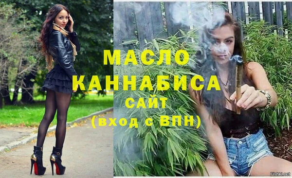 дживик Заволжск