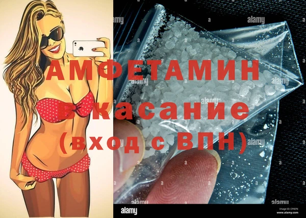 каннабис Заволжье