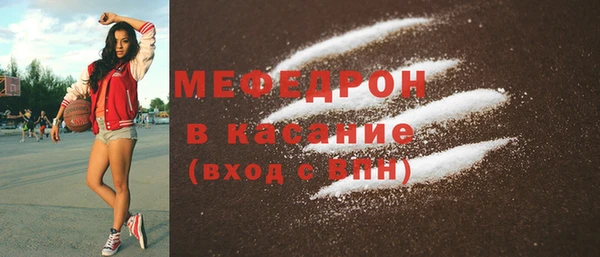 каннабис Заволжье