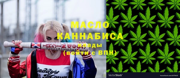 дживик Заволжск