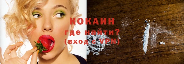 наркотики Заводоуковск
