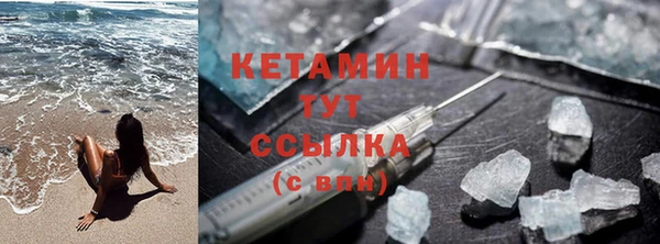 дживик Заволжск