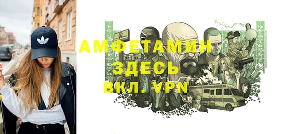 гидропоника Зерноград