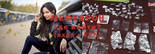 МДПВ Зеленодольск