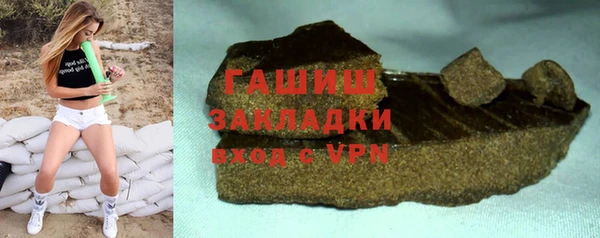 не бодяженный Зеленокумск