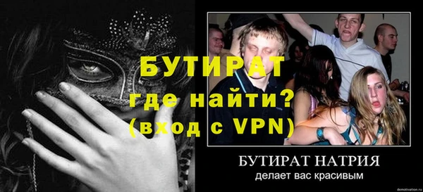 МДПВ Зеленодольск