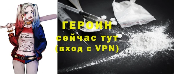 не бодяженный Зеленокумск