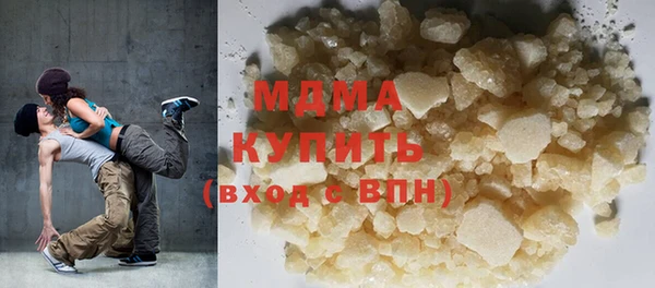 гидропоника Зерноград