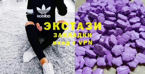 наркотики Заводоуковск