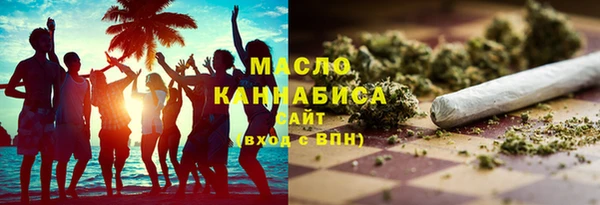 дживик Заволжск