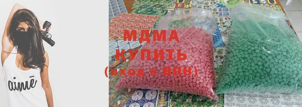 гидропоника Зерноград