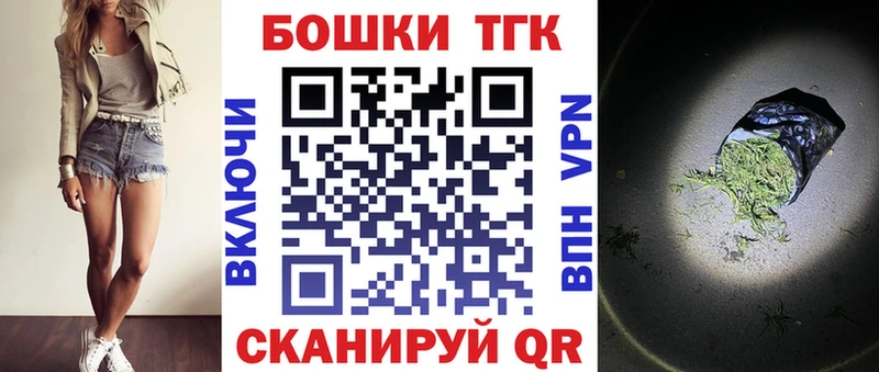 Шишки марихуана Amnesia  Купить  Ханты-Мансийск 